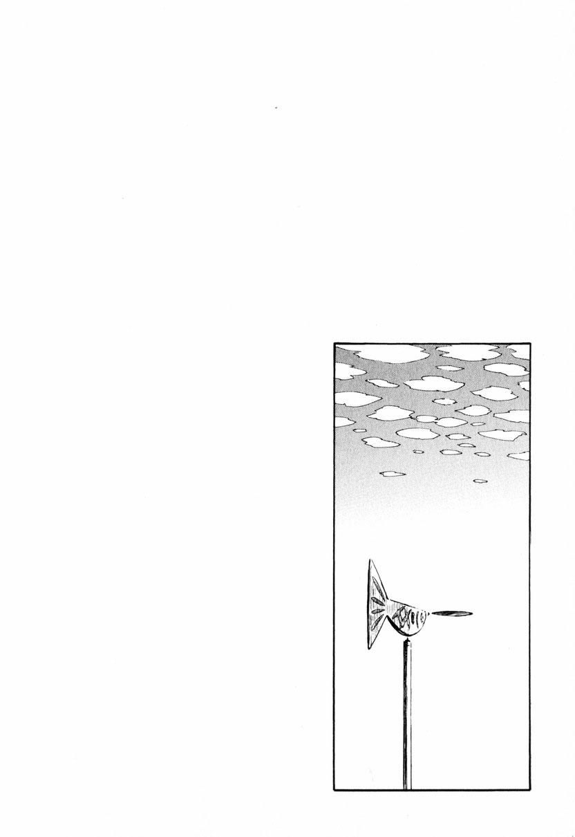 img Yokohama Kaidashi Kikou 23